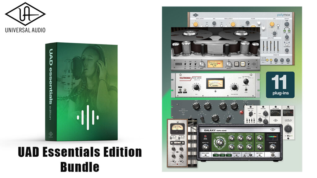 Universal Audio UAD Essentials Edition 