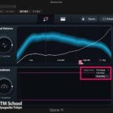 iZotope Ozone 11使い方レビュー/セール情報